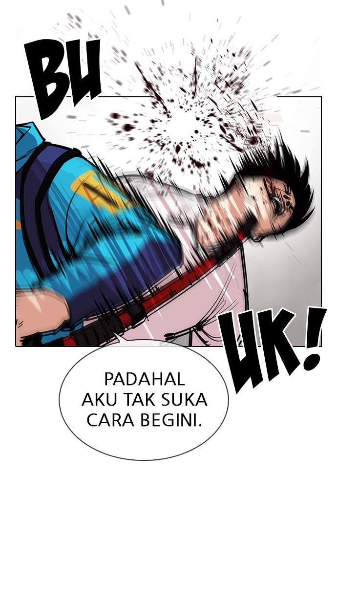 lookism - Chapter: 310