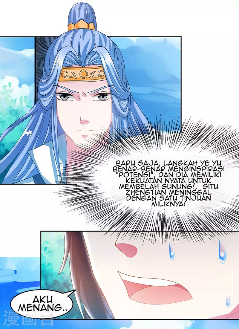 dushi-xiaoyao - Chapter: 89