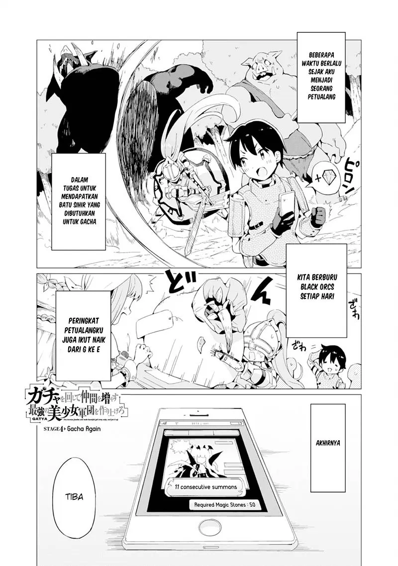 gacha-wo-mawashite-nakama-wo-fuyasu-saikyou-no-bishoujo-gundan-wo-tsukuriagero - Chapter: 04