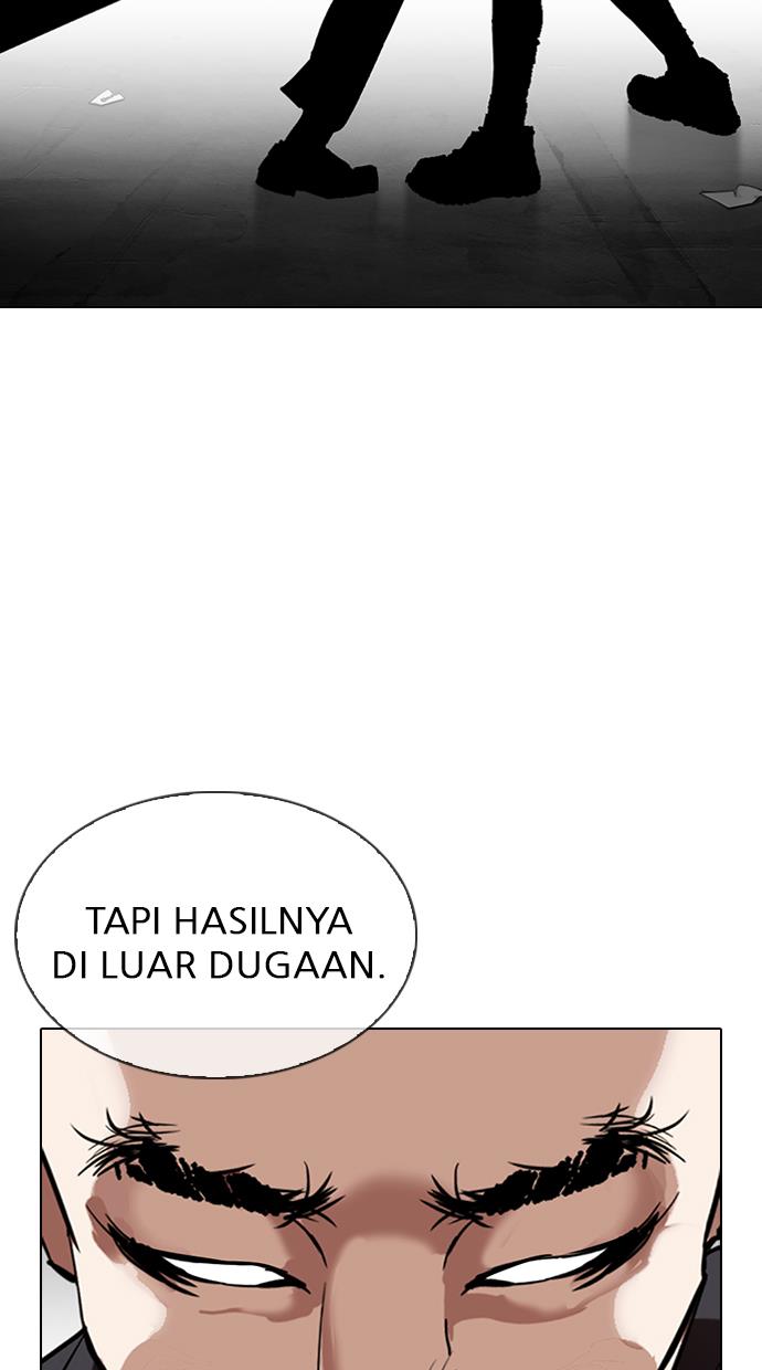 lookism - Chapter: 310