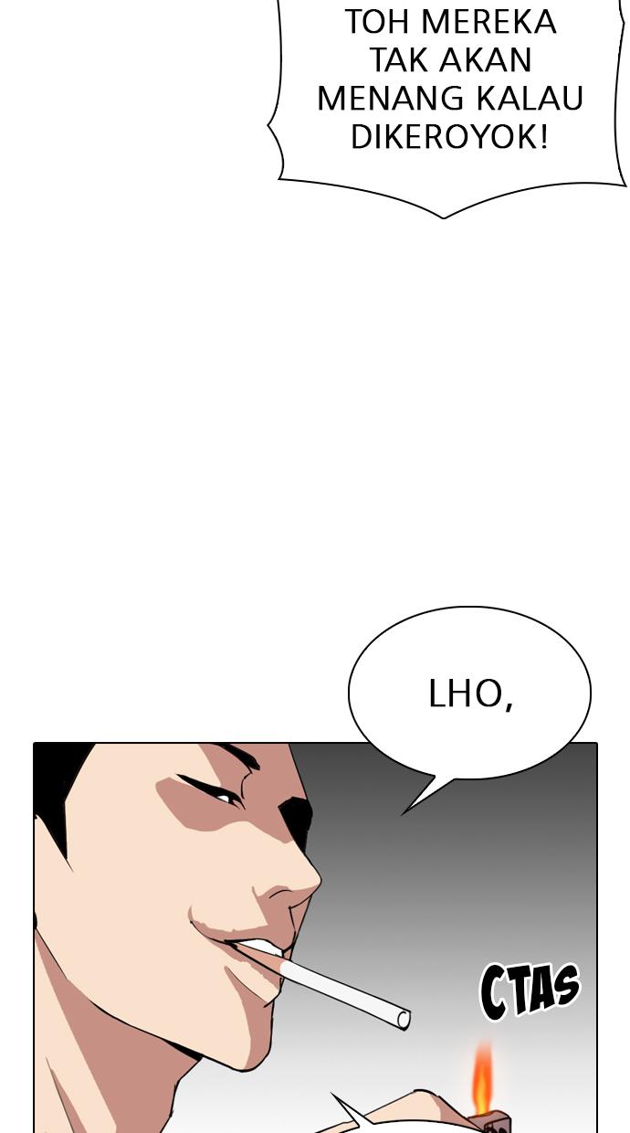 lookism - Chapter: 310