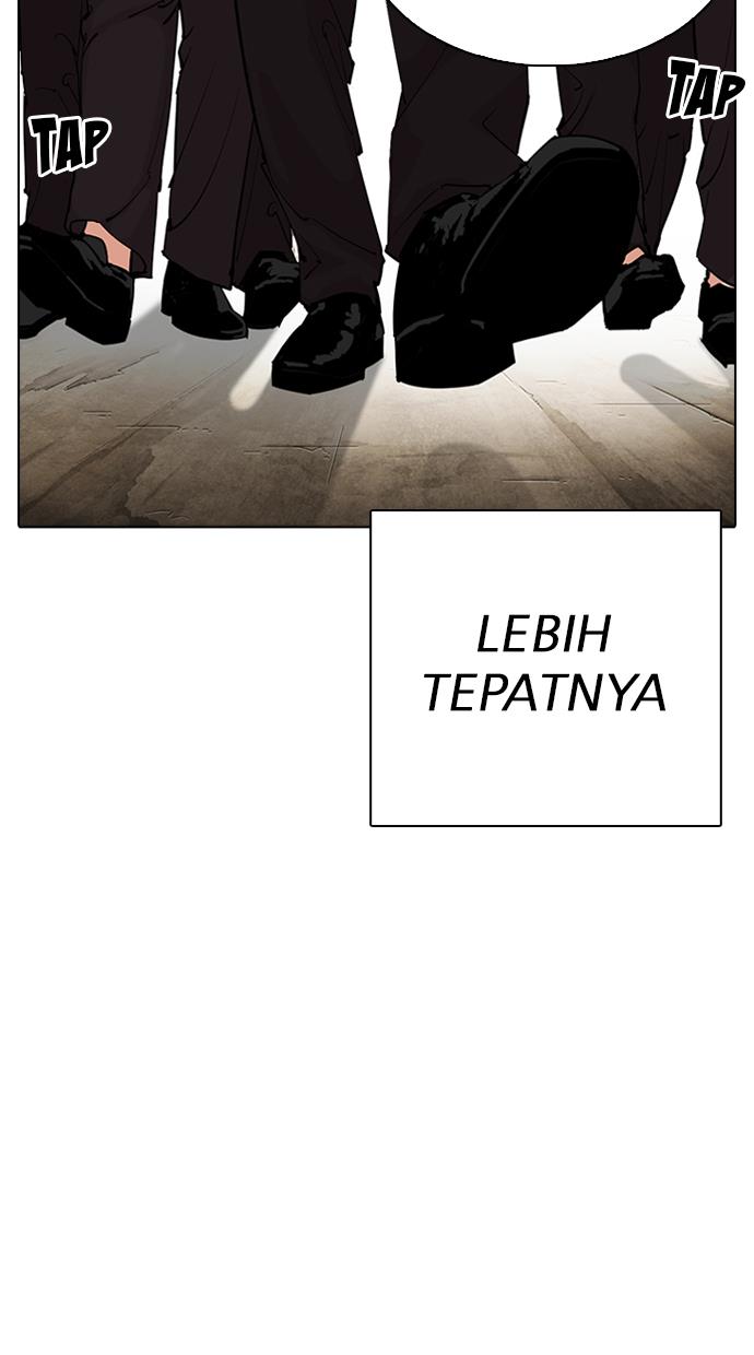 lookism - Chapter: 310