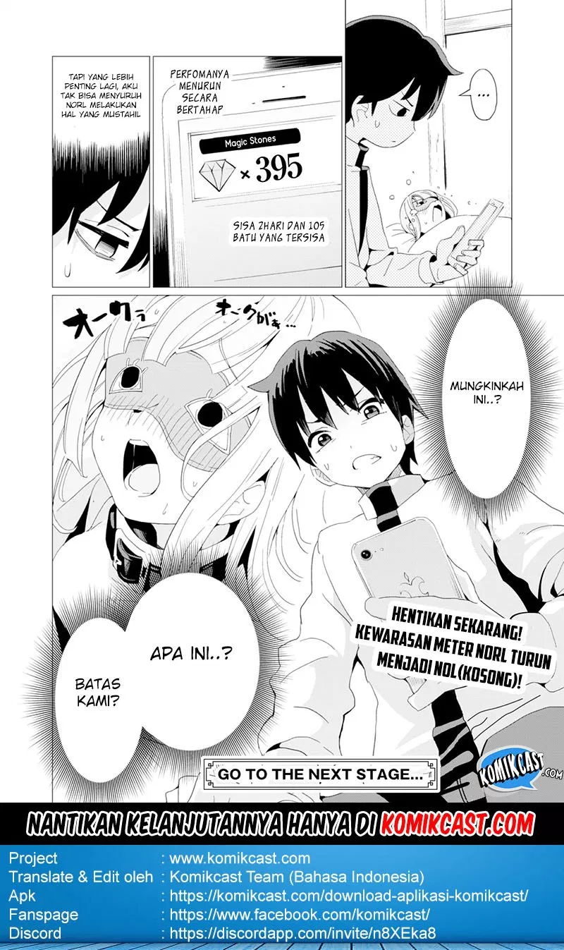 gacha-wo-mawashite-nakama-wo-fuyasu-saikyou-no-bishoujo-gundan-wo-tsukuriagero - Chapter: 05