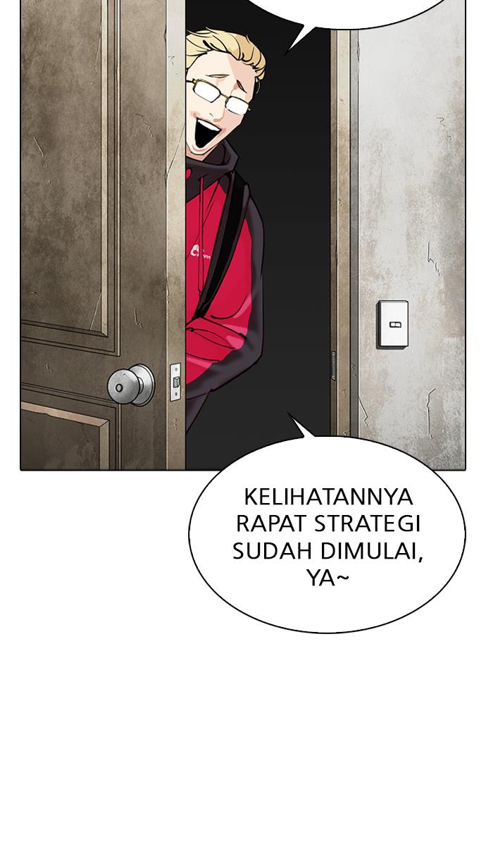 lookism - Chapter: 310