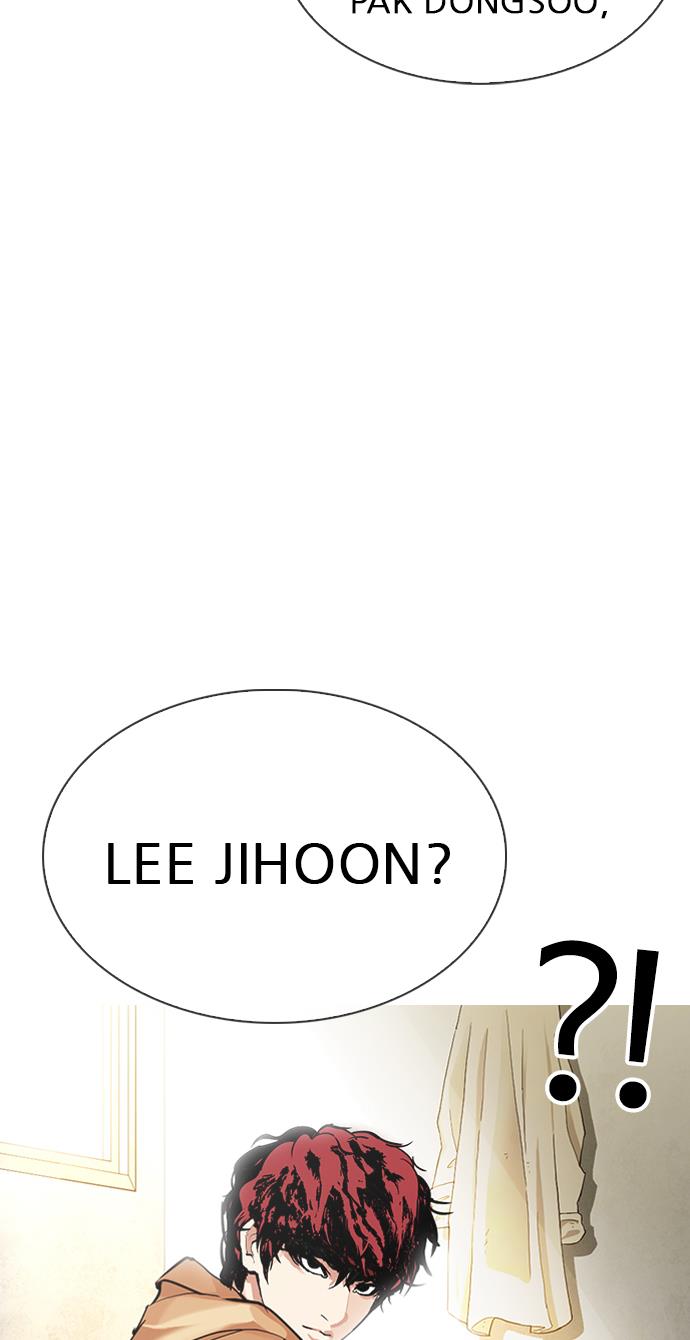 lookism - Chapter: 310