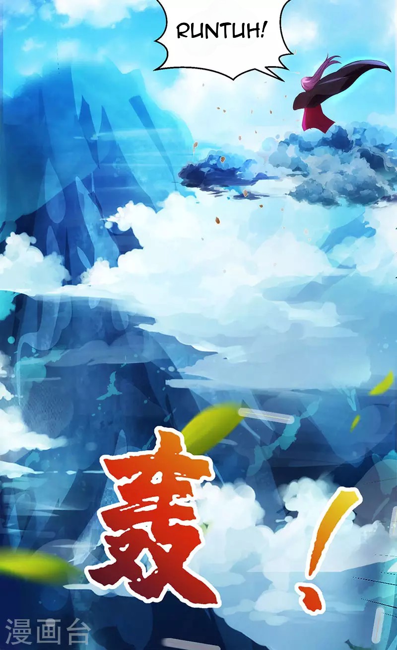 dushi-xiaoyao - Chapter: 91