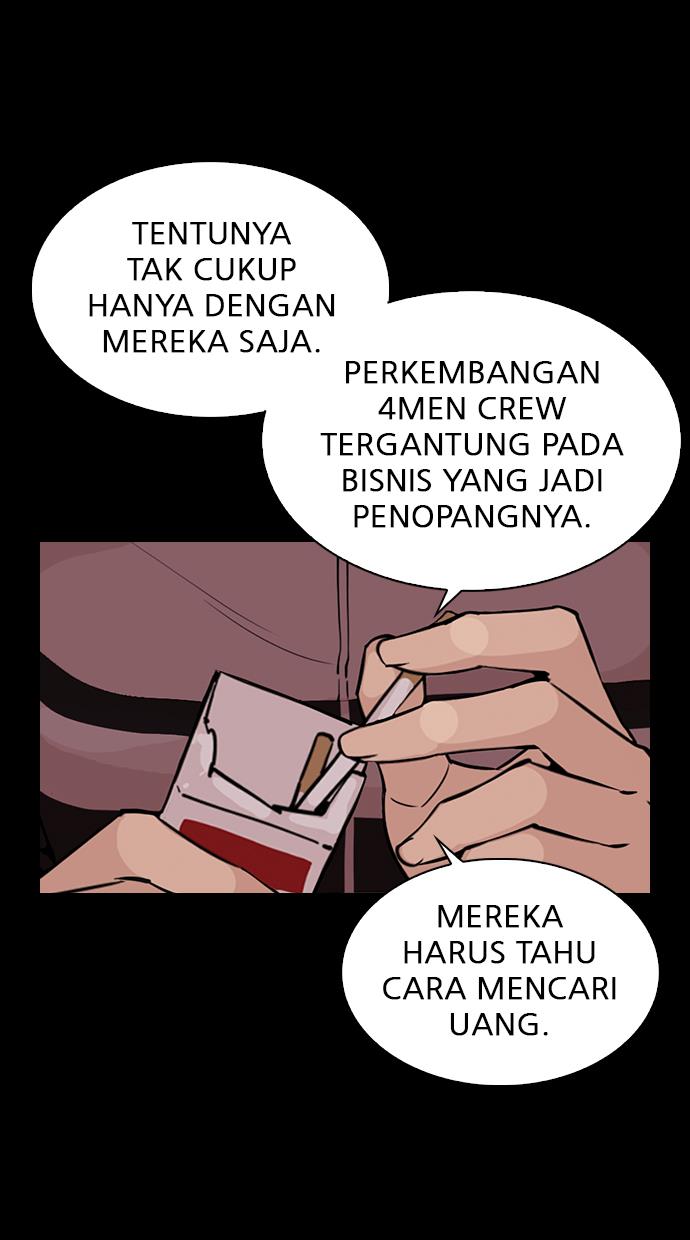 lookism - Chapter: 309