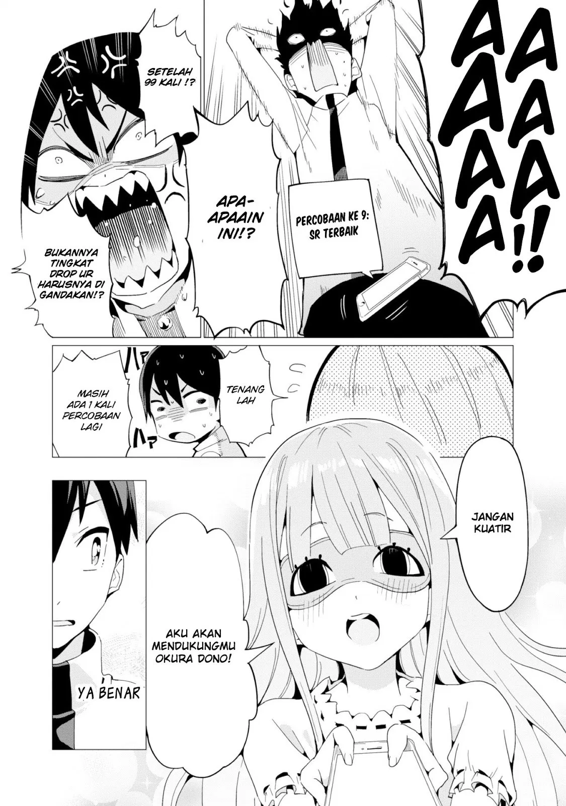 gacha-wo-mawashite-nakama-wo-fuyasu-saikyou-no-bishoujo-gundan-wo-tsukuriagero - Chapter: 06