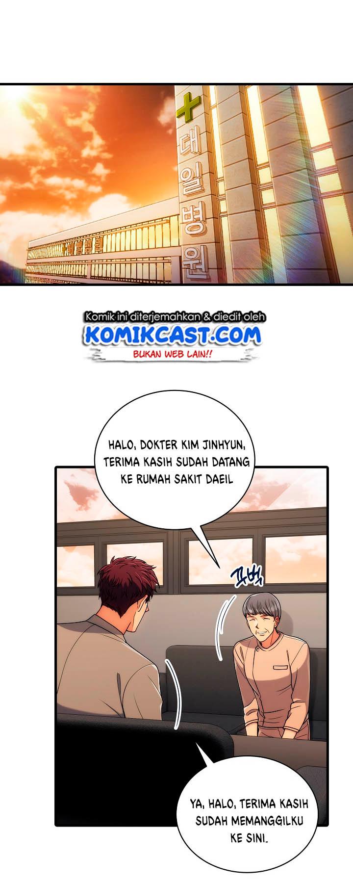 medical-return-indo - Chapter: 41