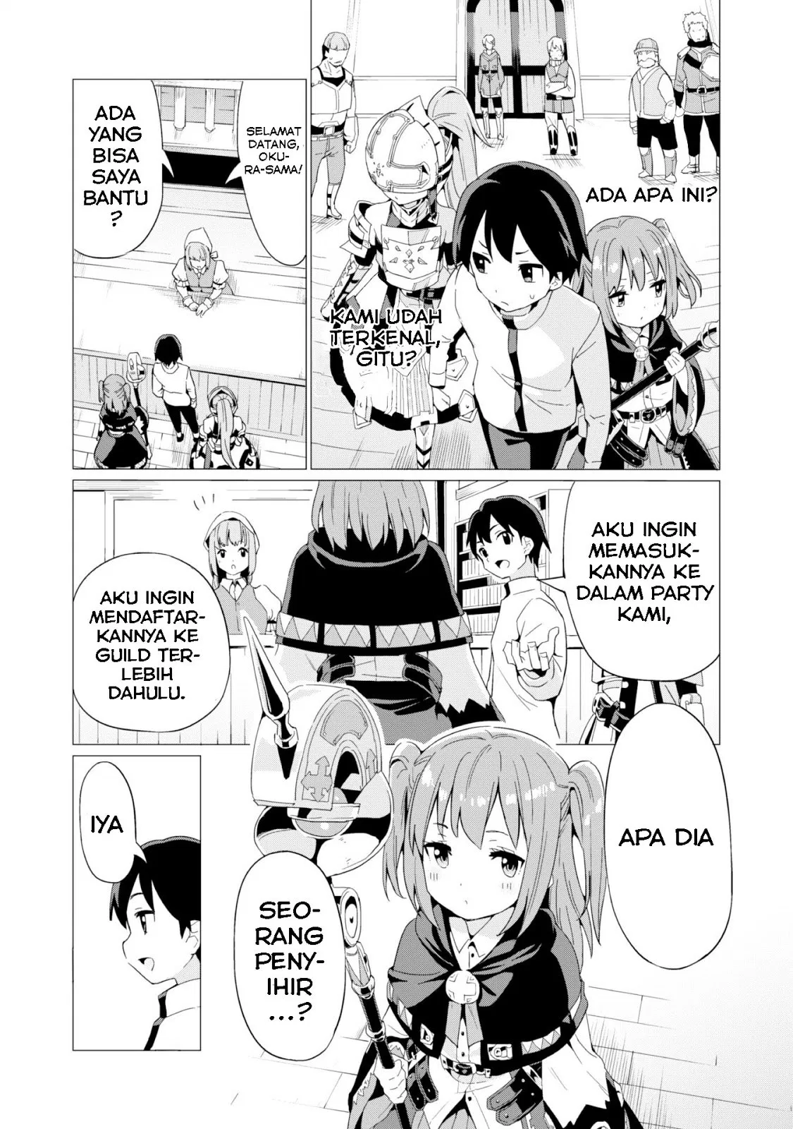 gacha-wo-mawashite-nakama-wo-fuyasu-saikyou-no-bishoujo-gundan-wo-tsukuriagero - Chapter: 07