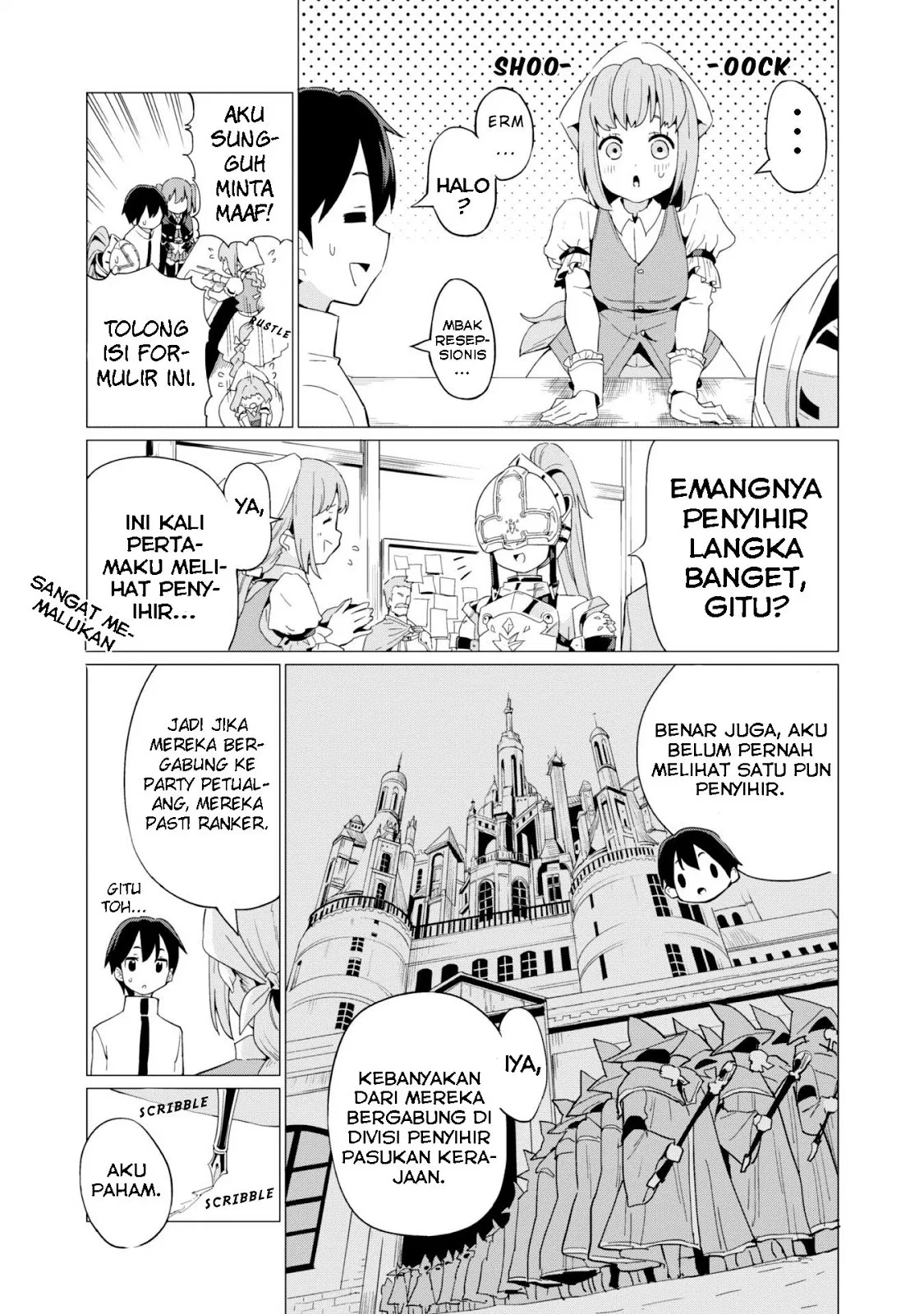 gacha-wo-mawashite-nakama-wo-fuyasu-saikyou-no-bishoujo-gundan-wo-tsukuriagero - Chapter: 07