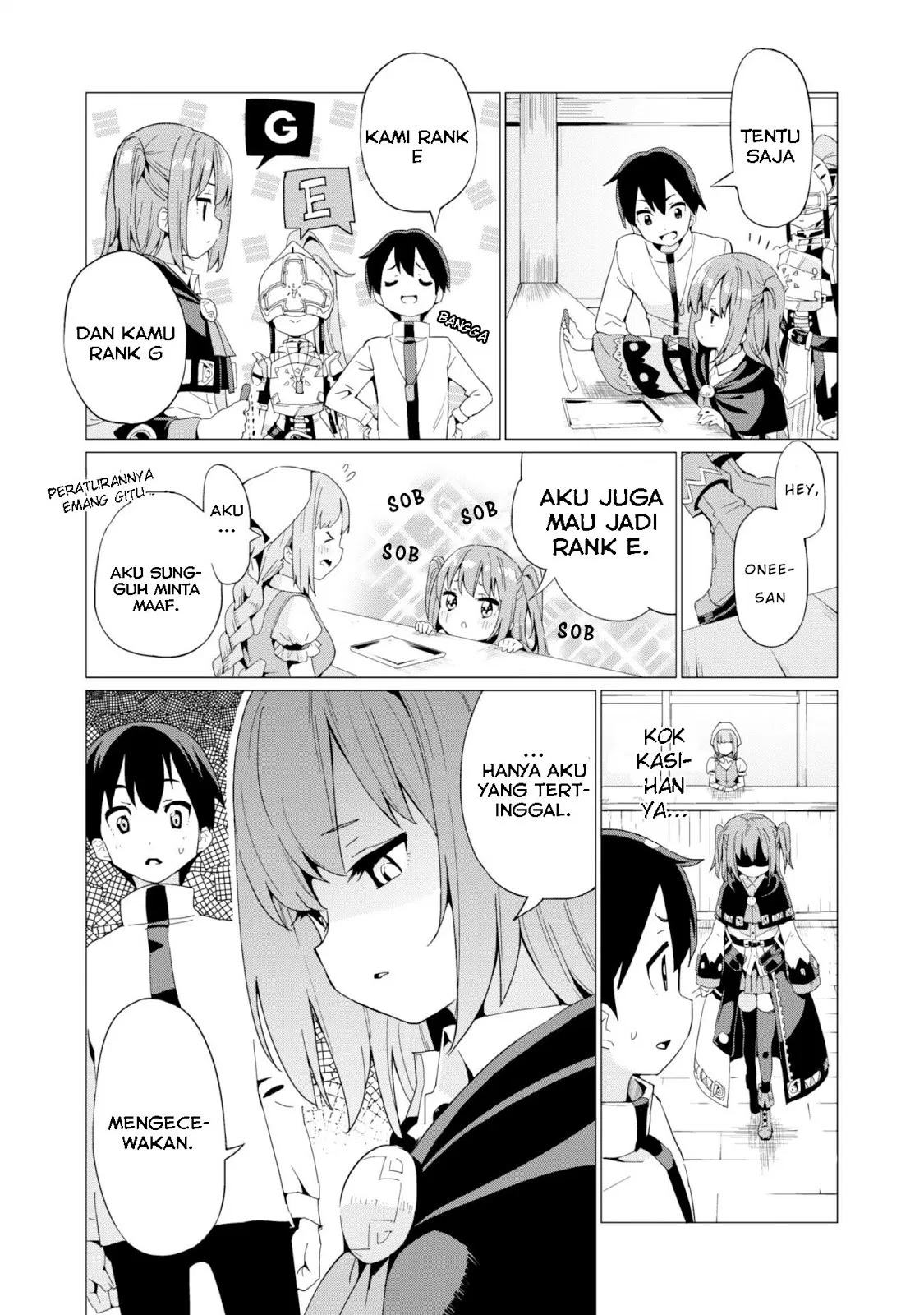 gacha-wo-mawashite-nakama-wo-fuyasu-saikyou-no-bishoujo-gundan-wo-tsukuriagero - Chapter: 07