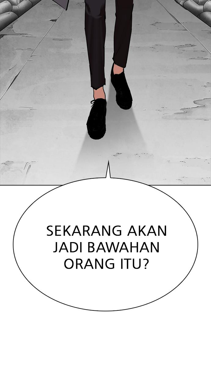 lookism - Chapter: 309