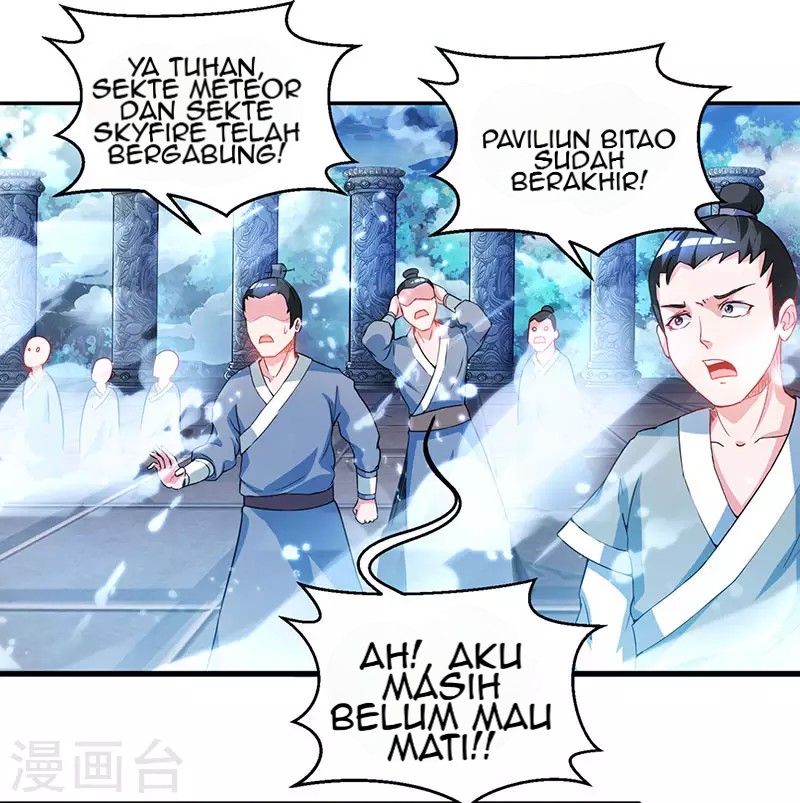 dushi-xiaoyao - Chapter: 93