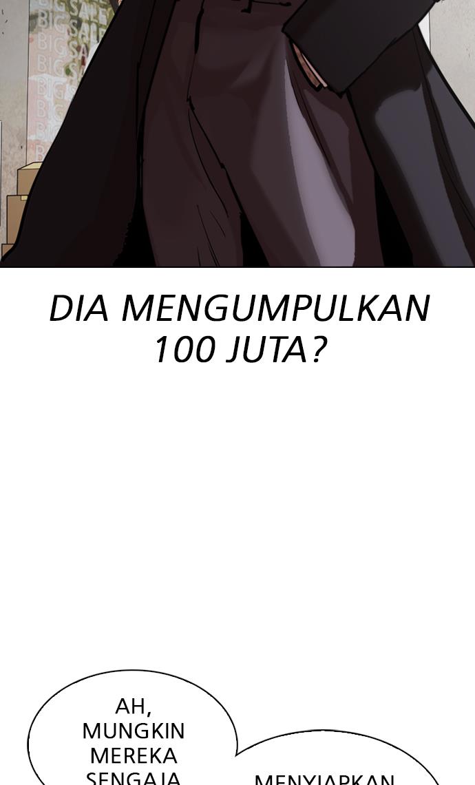 lookism - Chapter: 309