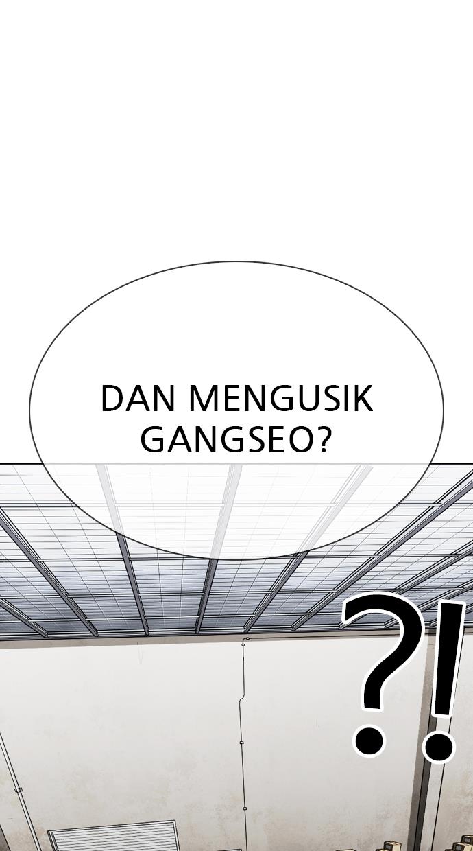 lookism - Chapter: 309