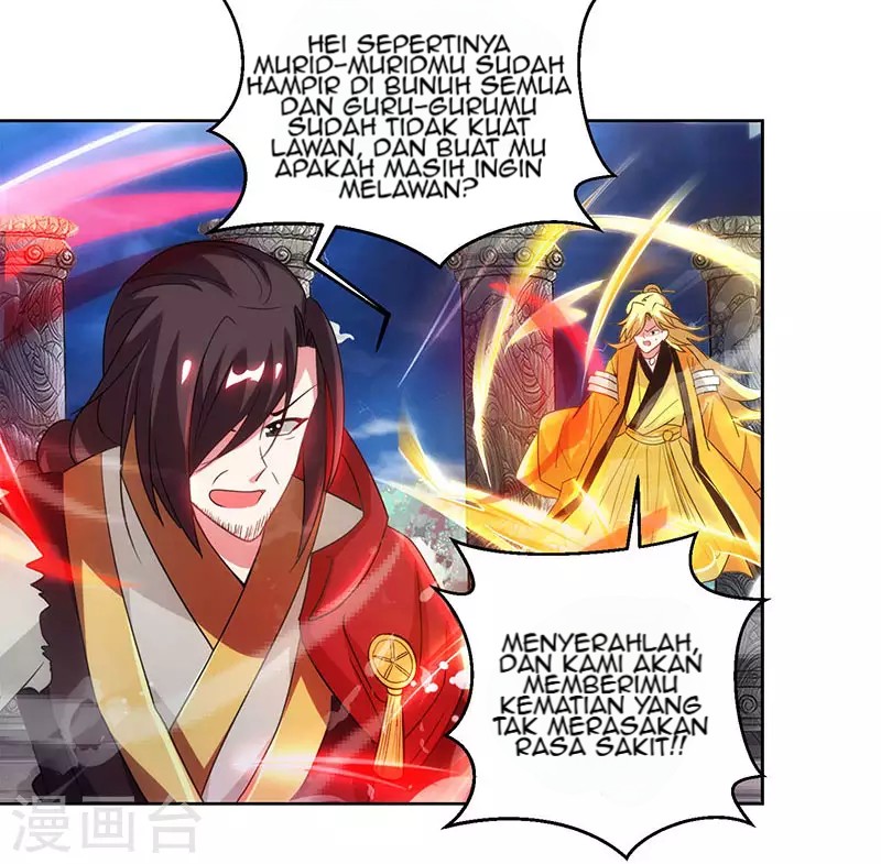 dushi-xiaoyao - Chapter: 94