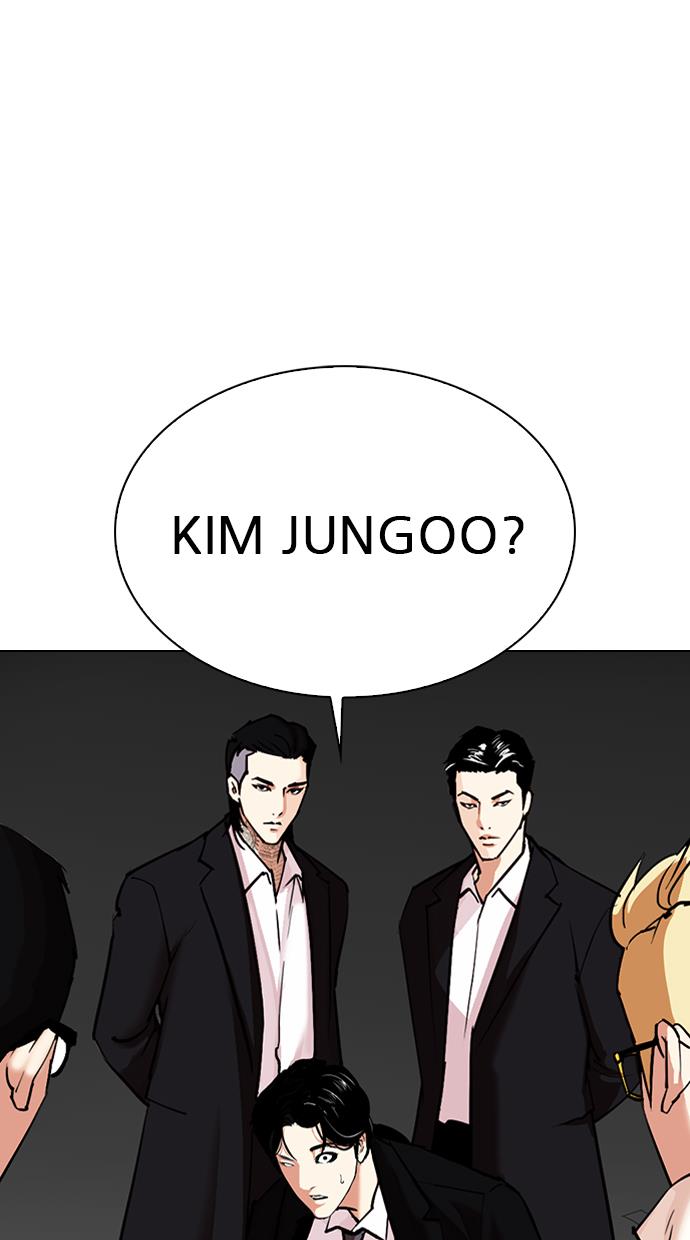 lookism - Chapter: 308