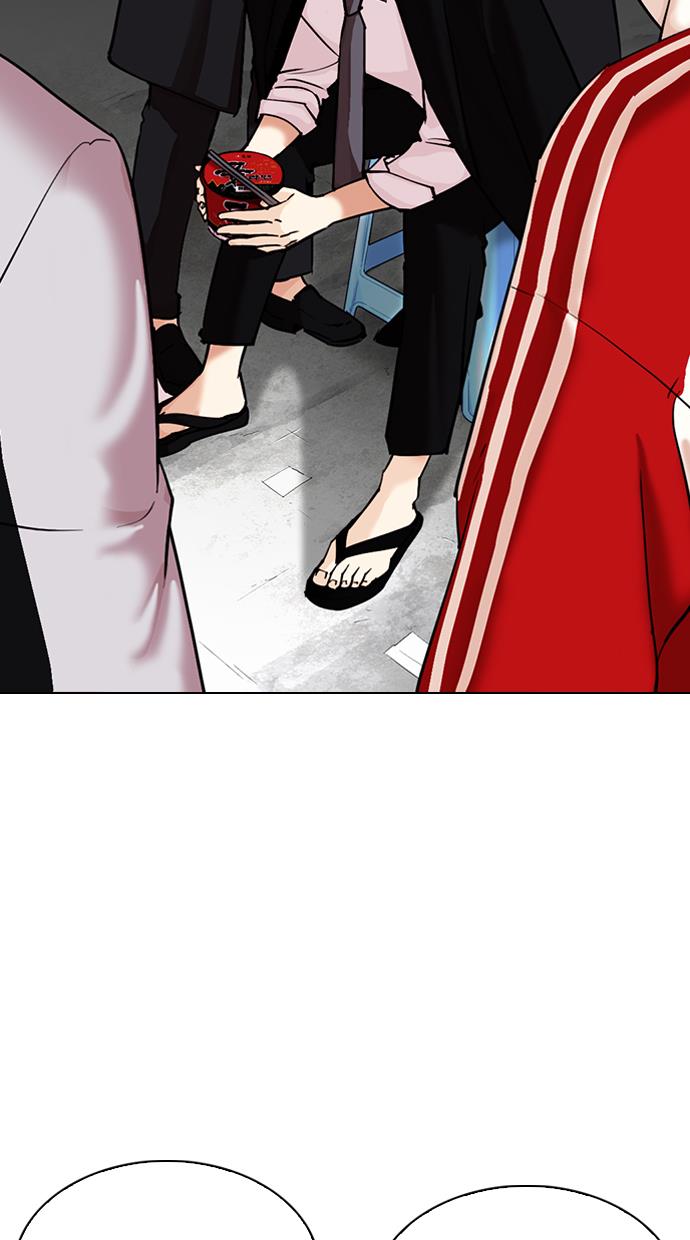 lookism - Chapter: 308