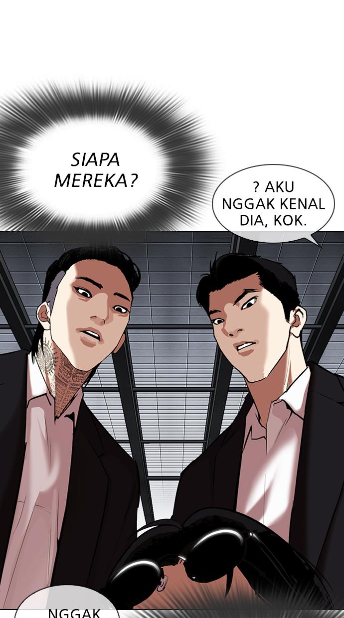 lookism - Chapter: 308