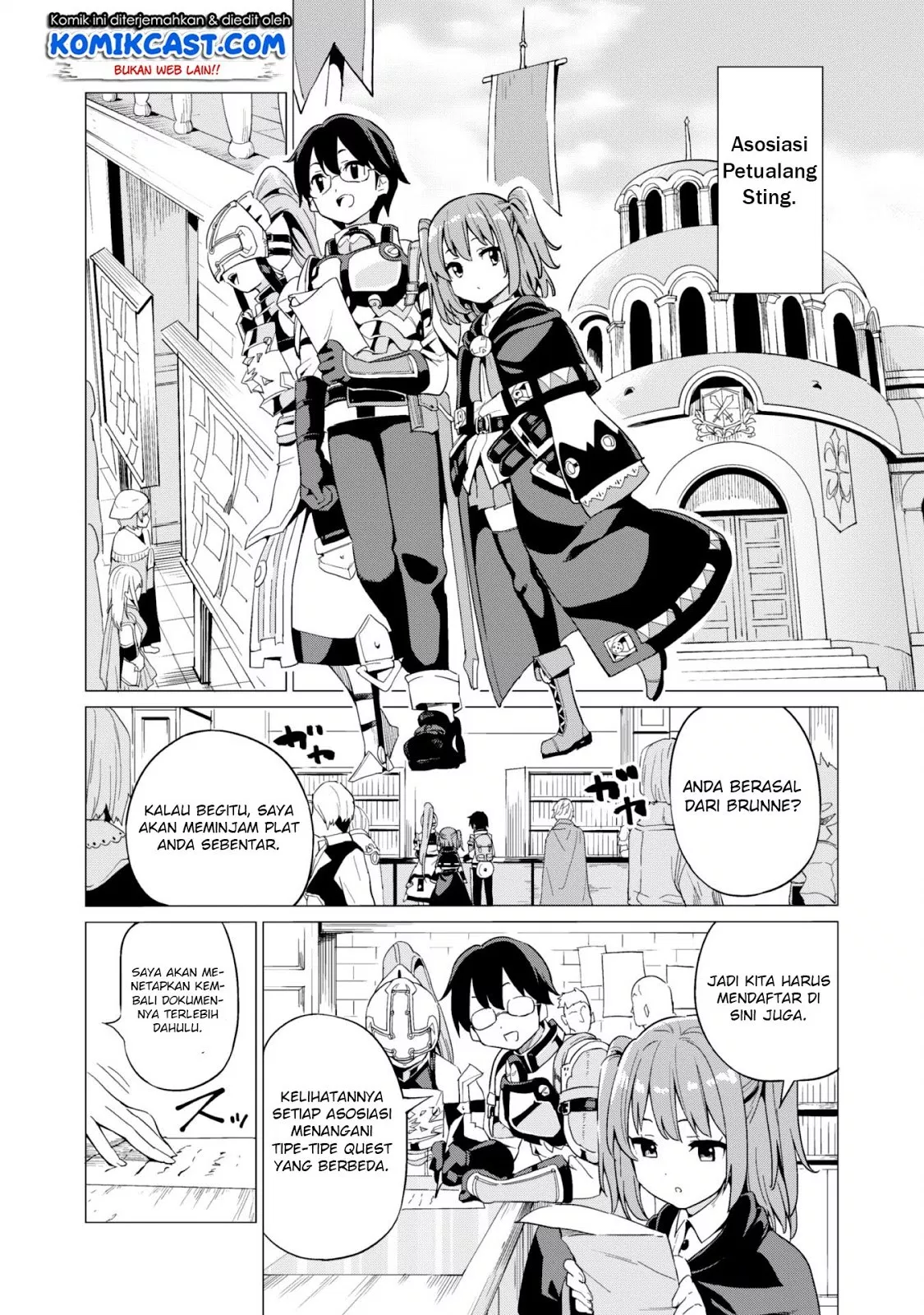 gacha-wo-mawashite-nakama-wo-fuyasu-saikyou-no-bishoujo-gundan-wo-tsukuriagero - Chapter: 09