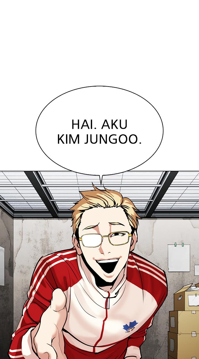 lookism - Chapter: 308