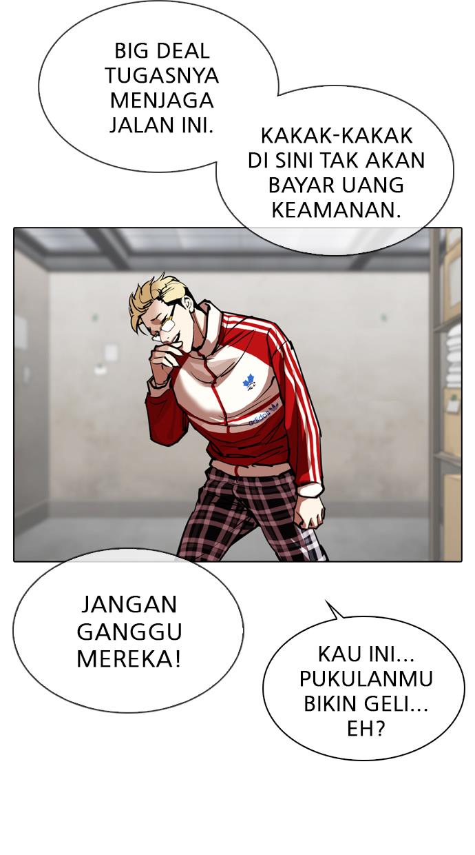 lookism - Chapter: 308