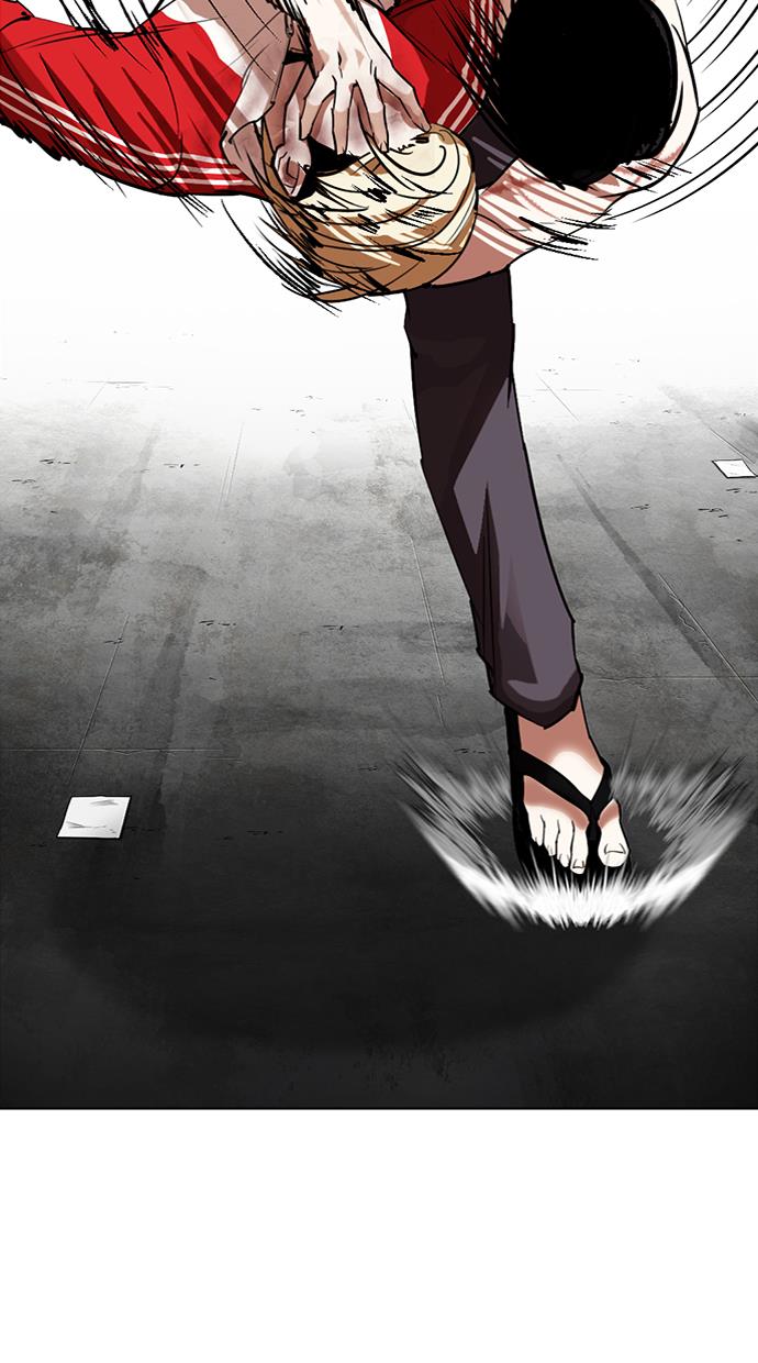 lookism - Chapter: 308