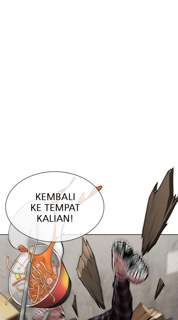 lookism - Chapter: 308