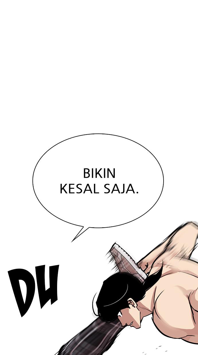 lookism - Chapter: 308