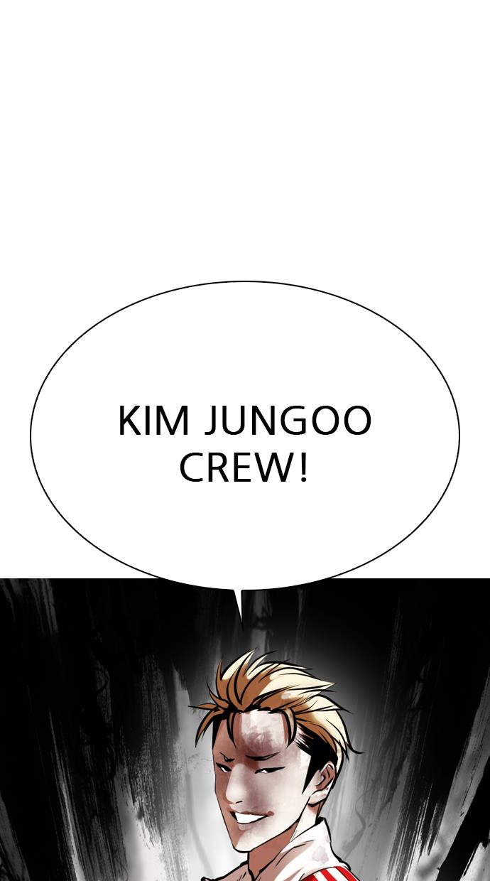 lookism - Chapter: 308