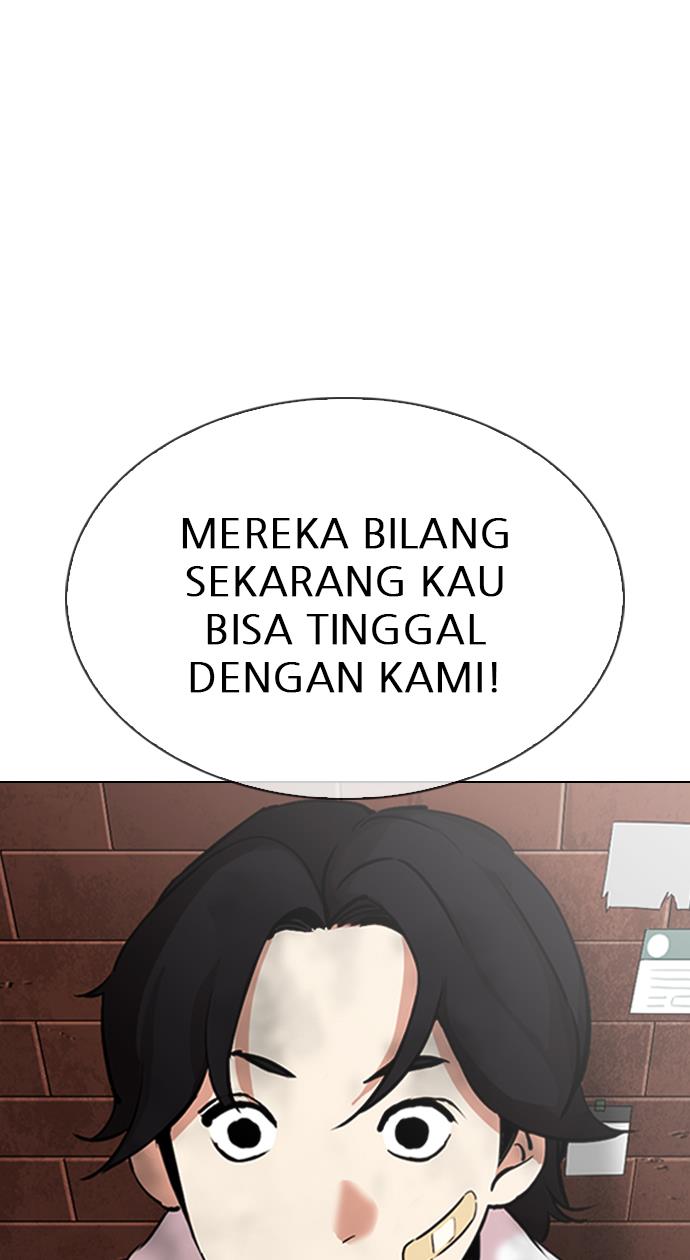 lookism - Chapter: 308