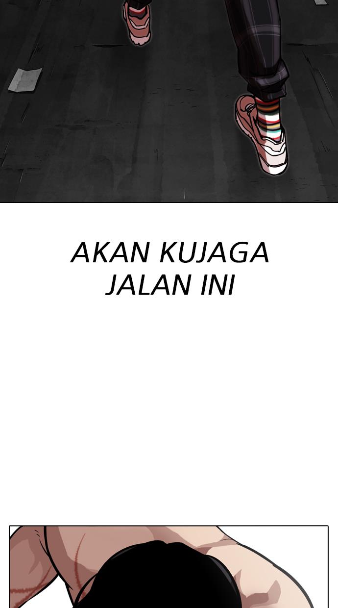 lookism - Chapter: 308