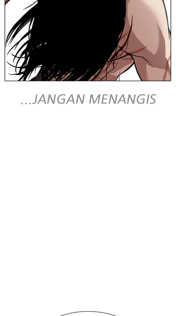 lookism - Chapter: 308