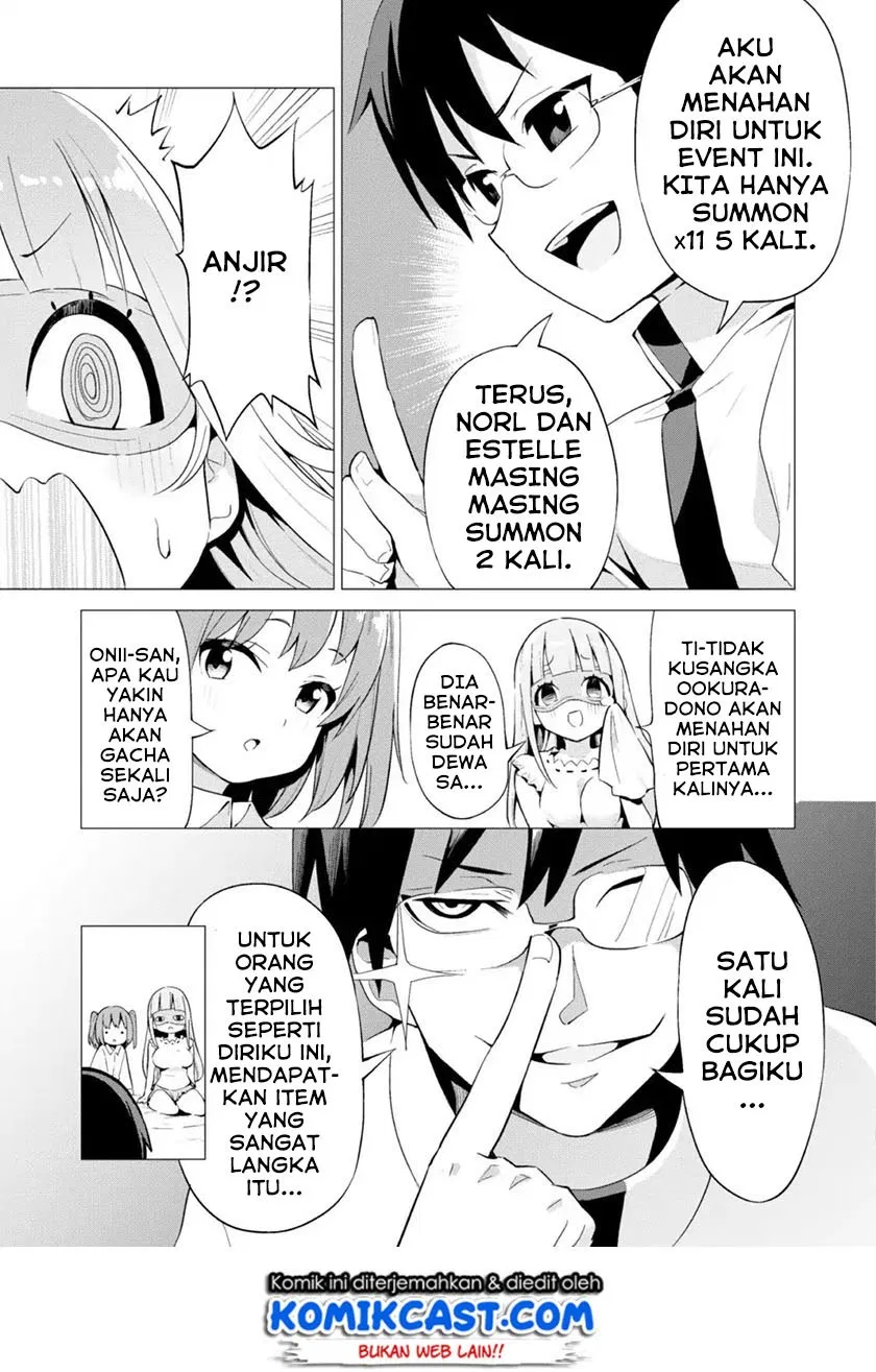 gacha-wo-mawashite-nakama-wo-fuyasu-saikyou-no-bishoujo-gundan-wo-tsukuriagero - Chapter: 12