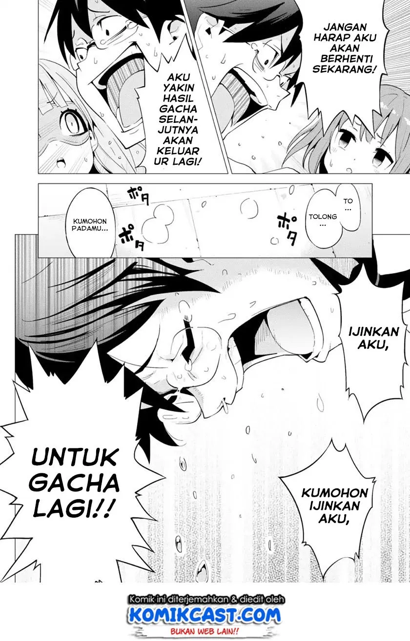 gacha-wo-mawashite-nakama-wo-fuyasu-saikyou-no-bishoujo-gundan-wo-tsukuriagero - Chapter: 12