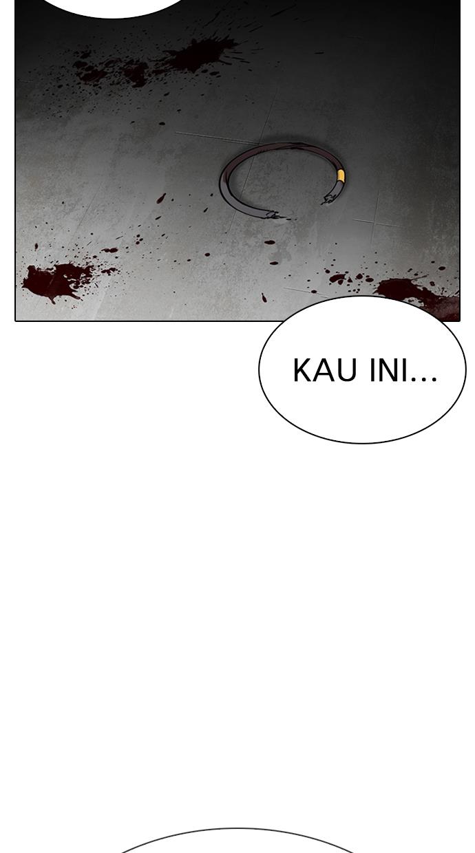 lookism - Chapter: 308