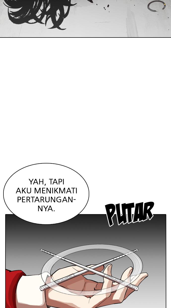 lookism - Chapter: 308