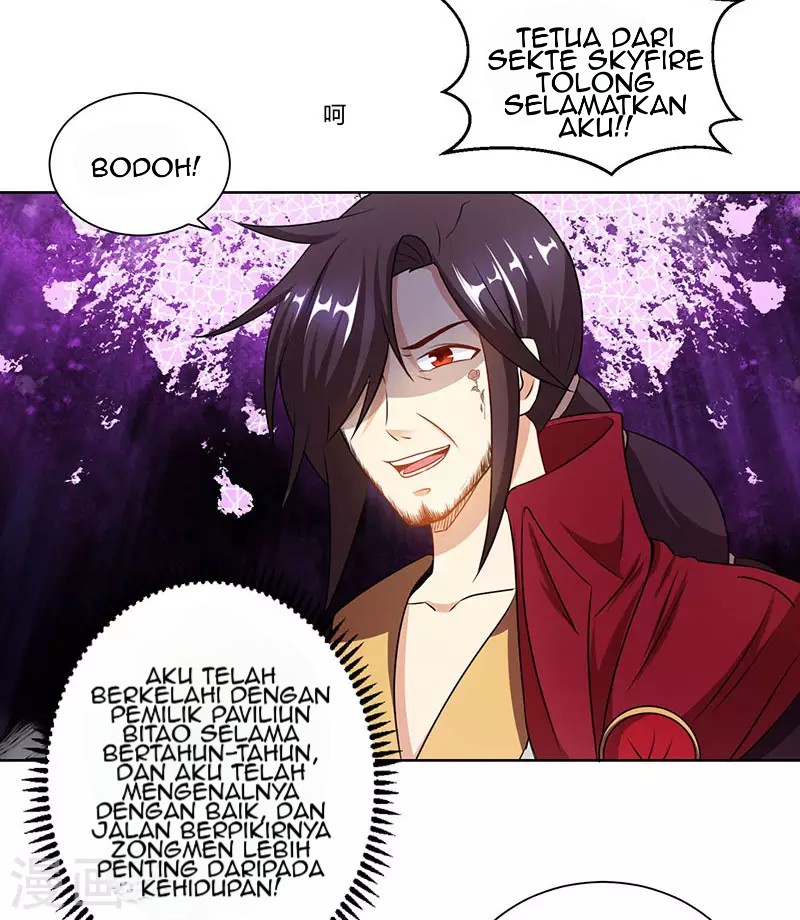 dushi-xiaoyao - Chapter: 97