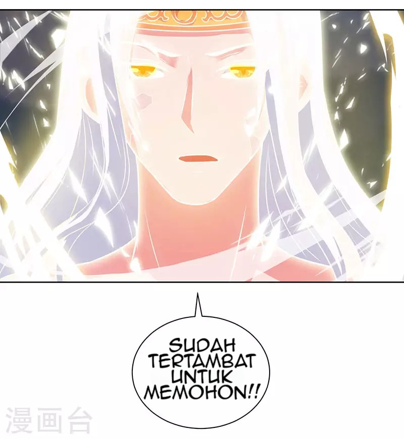 dushi-xiaoyao - Chapter: 97