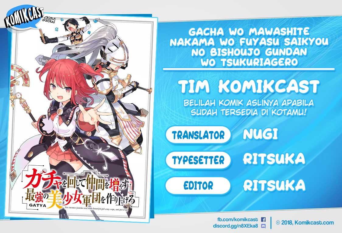 gacha-wo-mawashite-nakama-wo-fuyasu-saikyou-no-bishoujo-gundan-wo-tsukuriagero - Chapter: 13