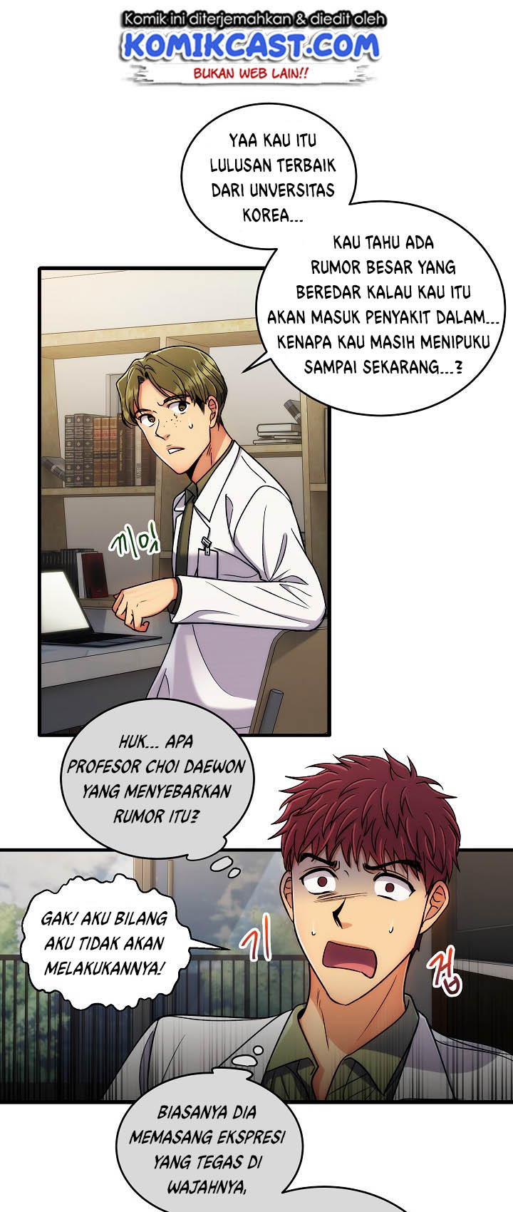 medical-return-indo - Chapter: 46