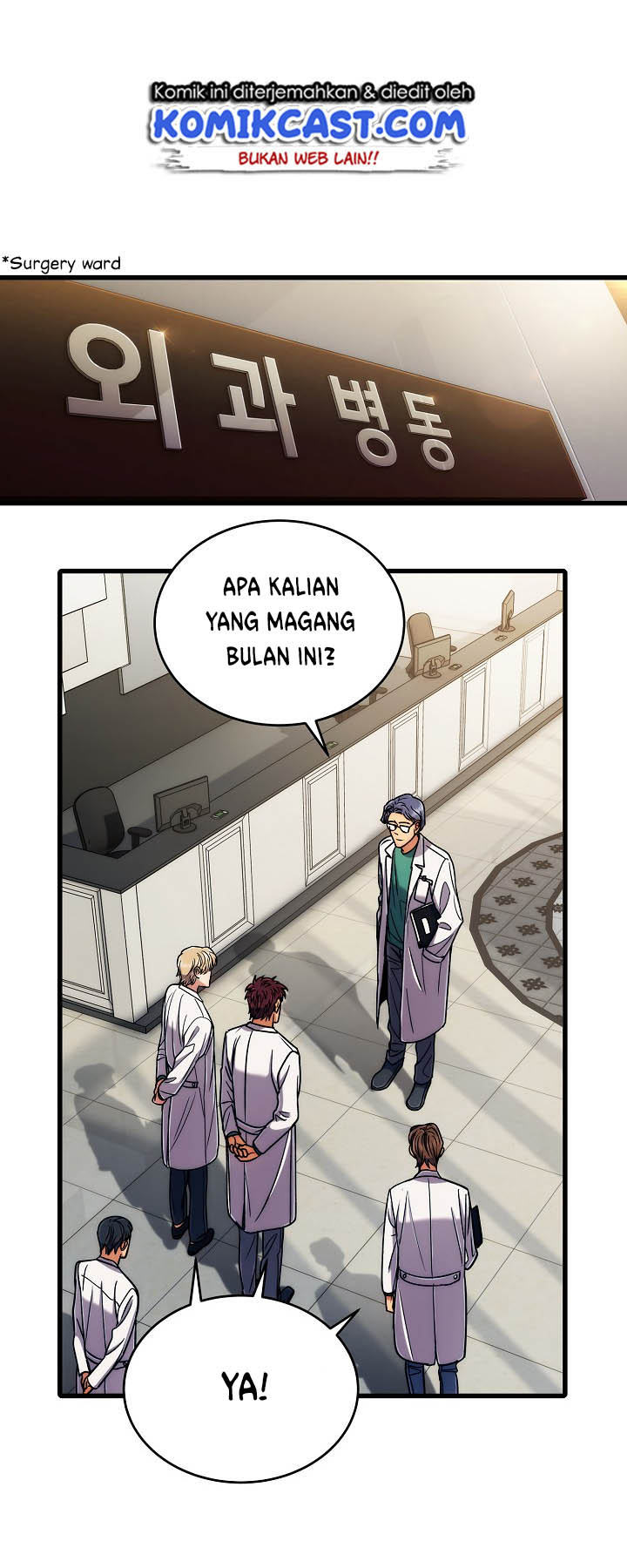 medical-return-indo - Chapter: 46