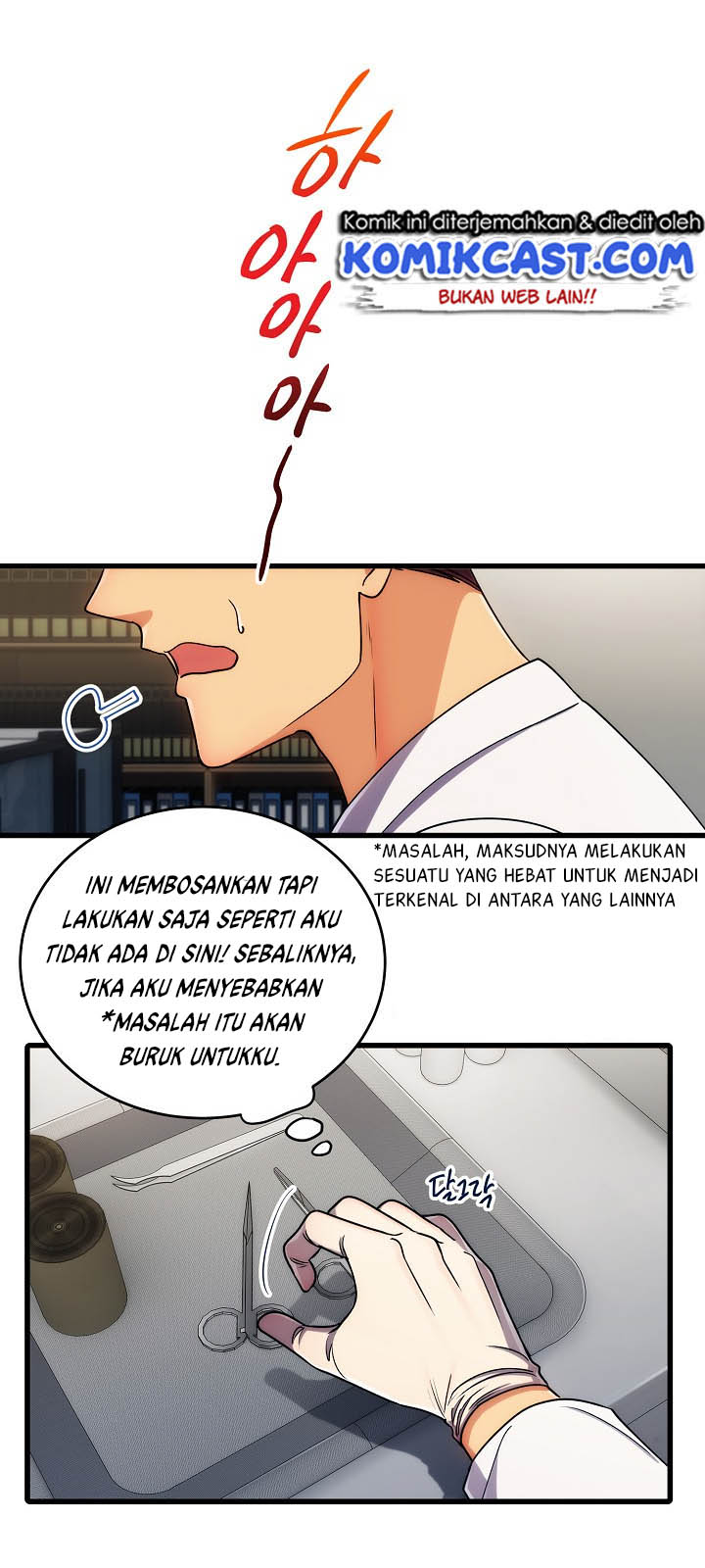 medical-return-indo - Chapter: 46