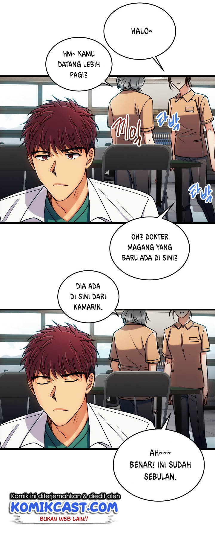 medical-return-indo - Chapter: 46