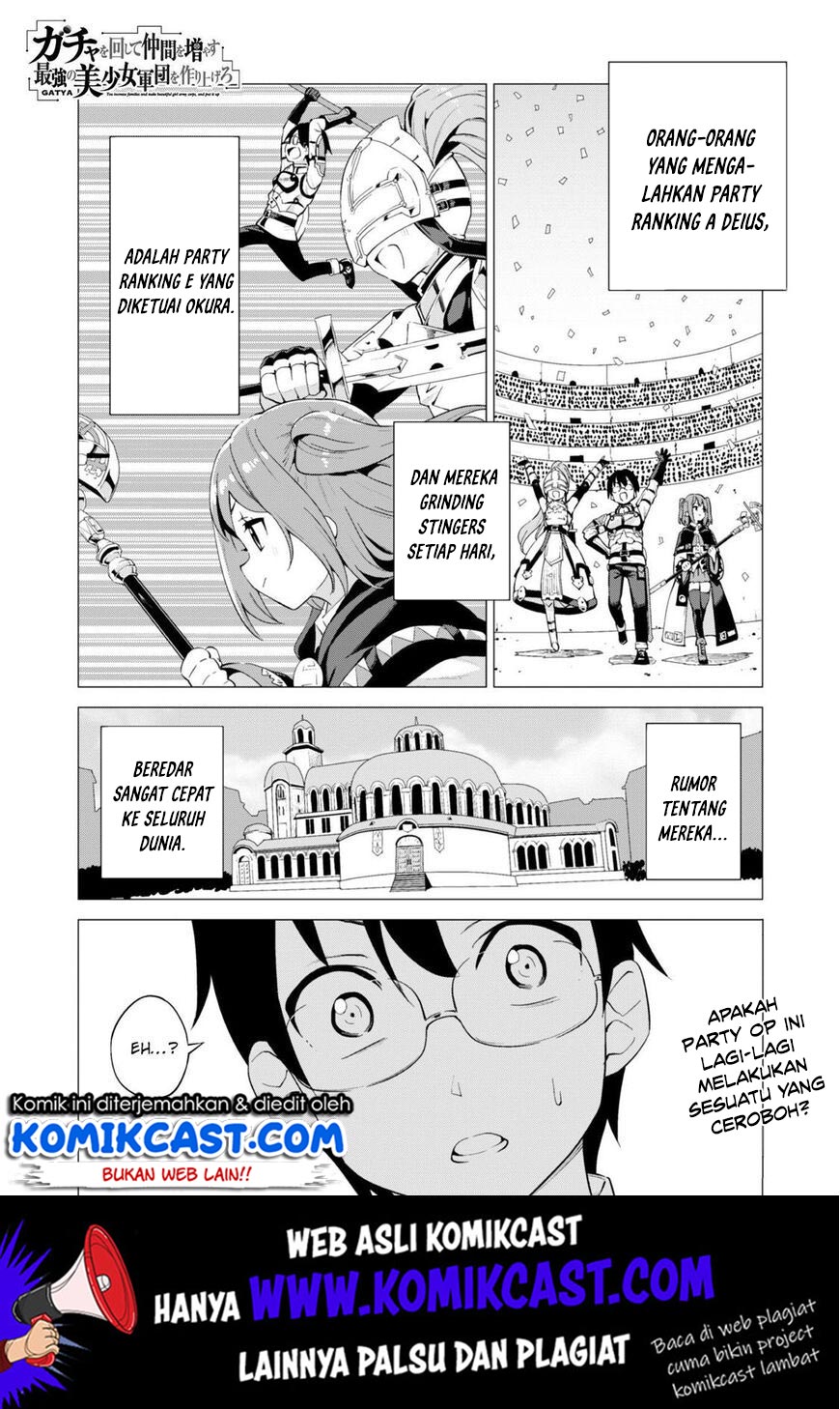 gacha-wo-mawashite-nakama-wo-fuyasu-saikyou-no-bishoujo-gundan-wo-tsukuriagero - Chapter: 14