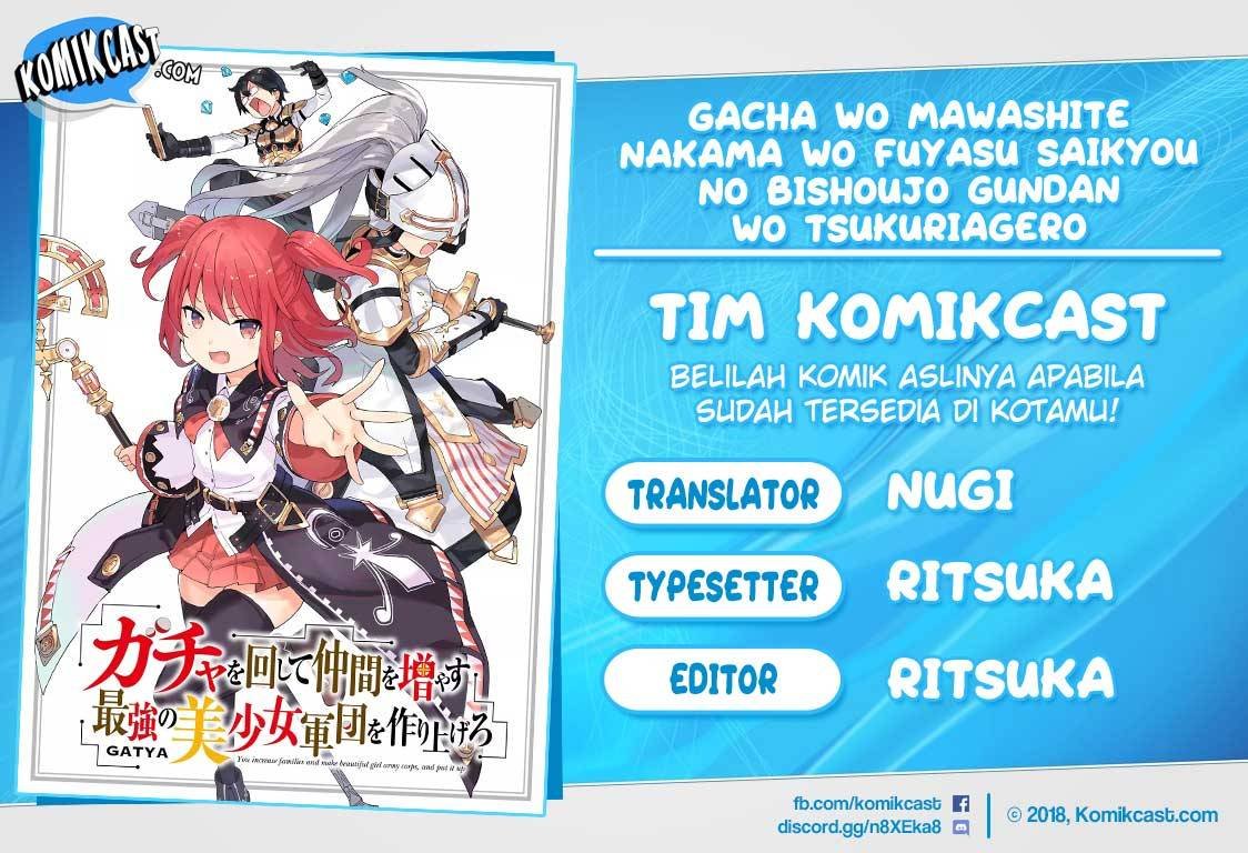 gacha-wo-mawashite-nakama-wo-fuyasu-saikyou-no-bishoujo-gundan-wo-tsukuriagero - Chapter: 15