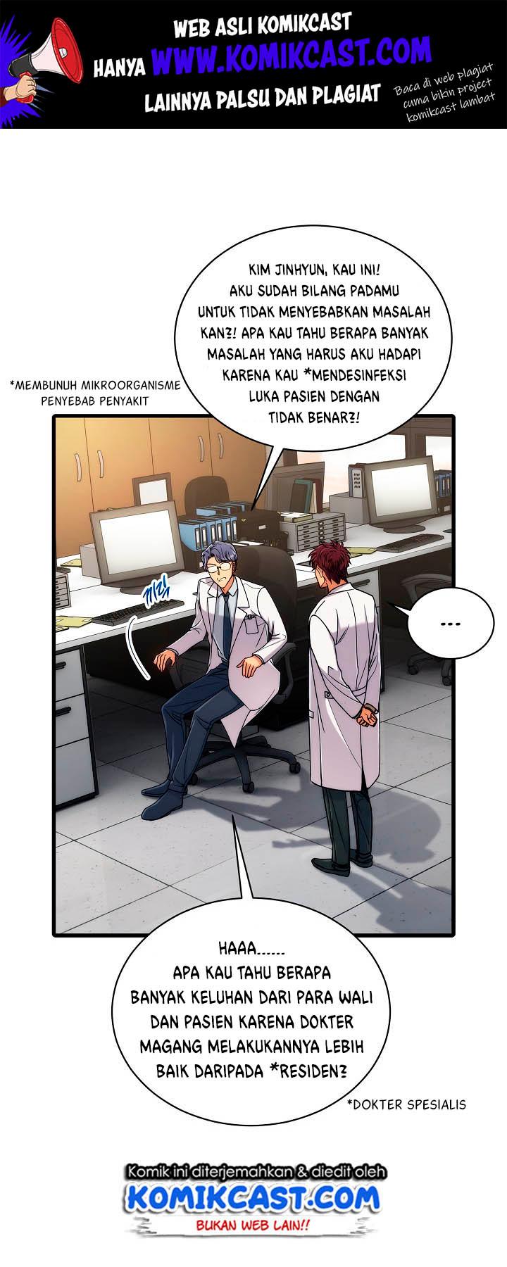 medical-return-indo - Chapter: 48