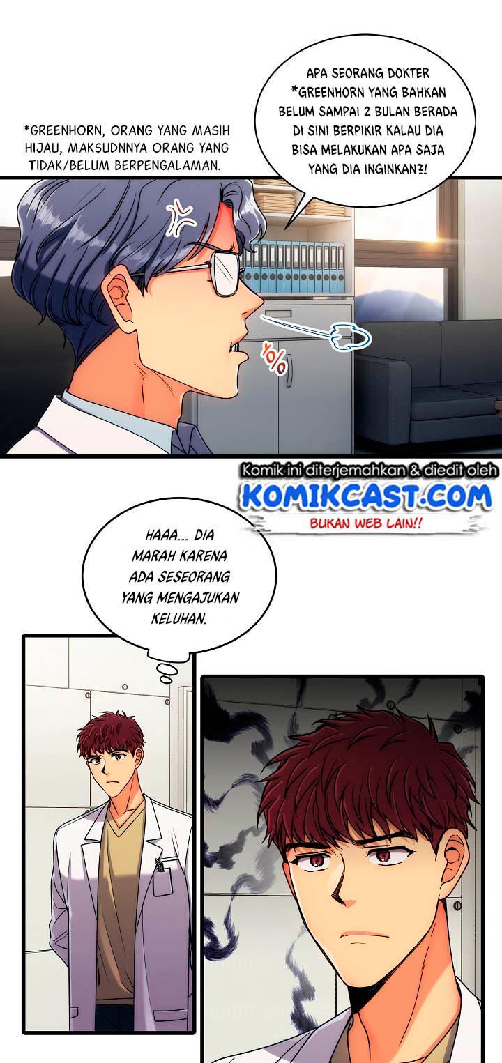 medical-return-indo - Chapter: 48