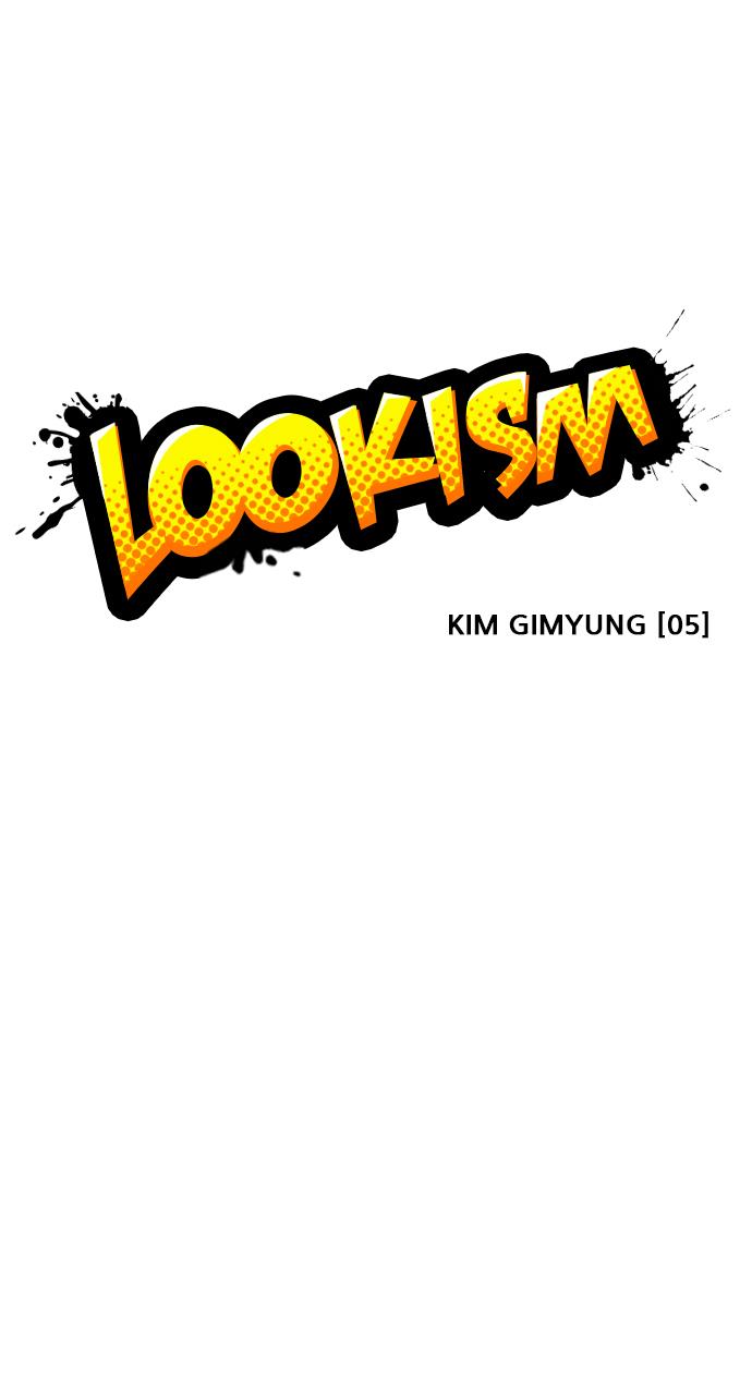 lookism - Chapter: 306